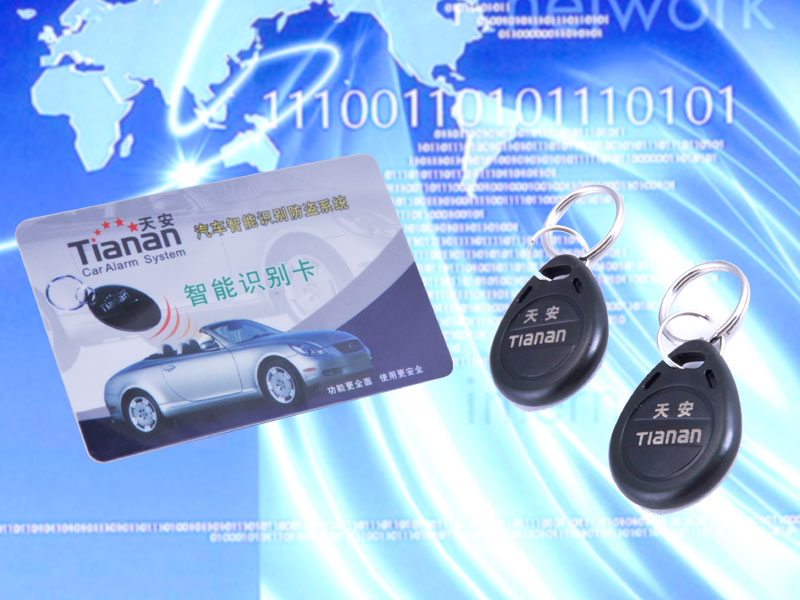 产品特点: 1、自动 发动机停止15秒后,汽车安全系统自动启动。 2、唯一 卡内数据在封卡前写入后不可再更改,绝对确保卡号的唯一性和安全性。 3、保密 可隐藏自定位安装天线位置,隐蔽性好。 4、无源 卡内无电源,防止静电,可永久性使用。 5、放解码 识别卡的感应距离12cm内,避免空中截码和扫描的方式进行破解。 6、防撤除 当安全系统被发现后,拆除主机或切断线路,发动机依然无法启动,确保车辆安全。
